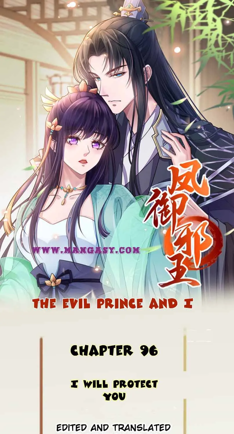 The Evil Prince And I Chapter 96 page 1 - MangaNato