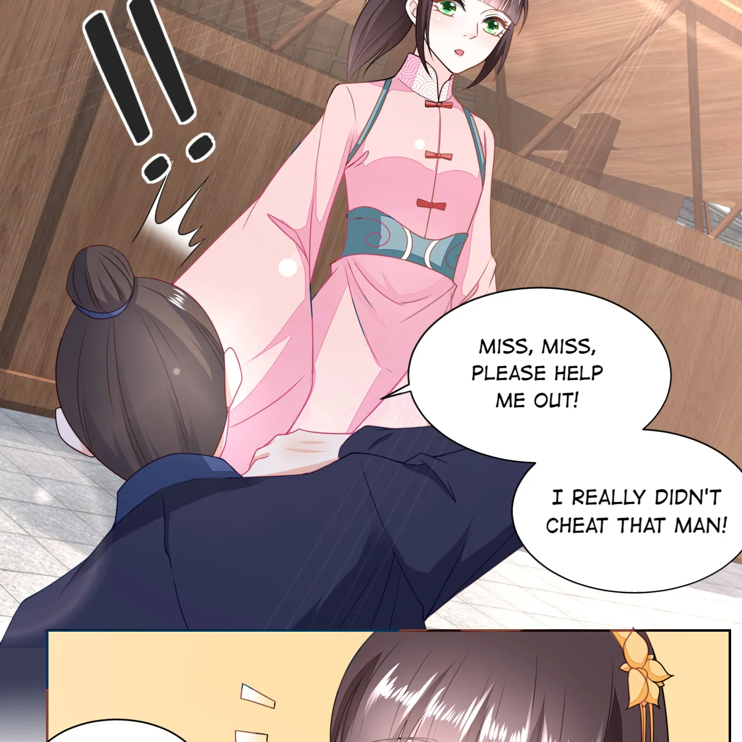 The Exceptional Farmgirl - Page 6