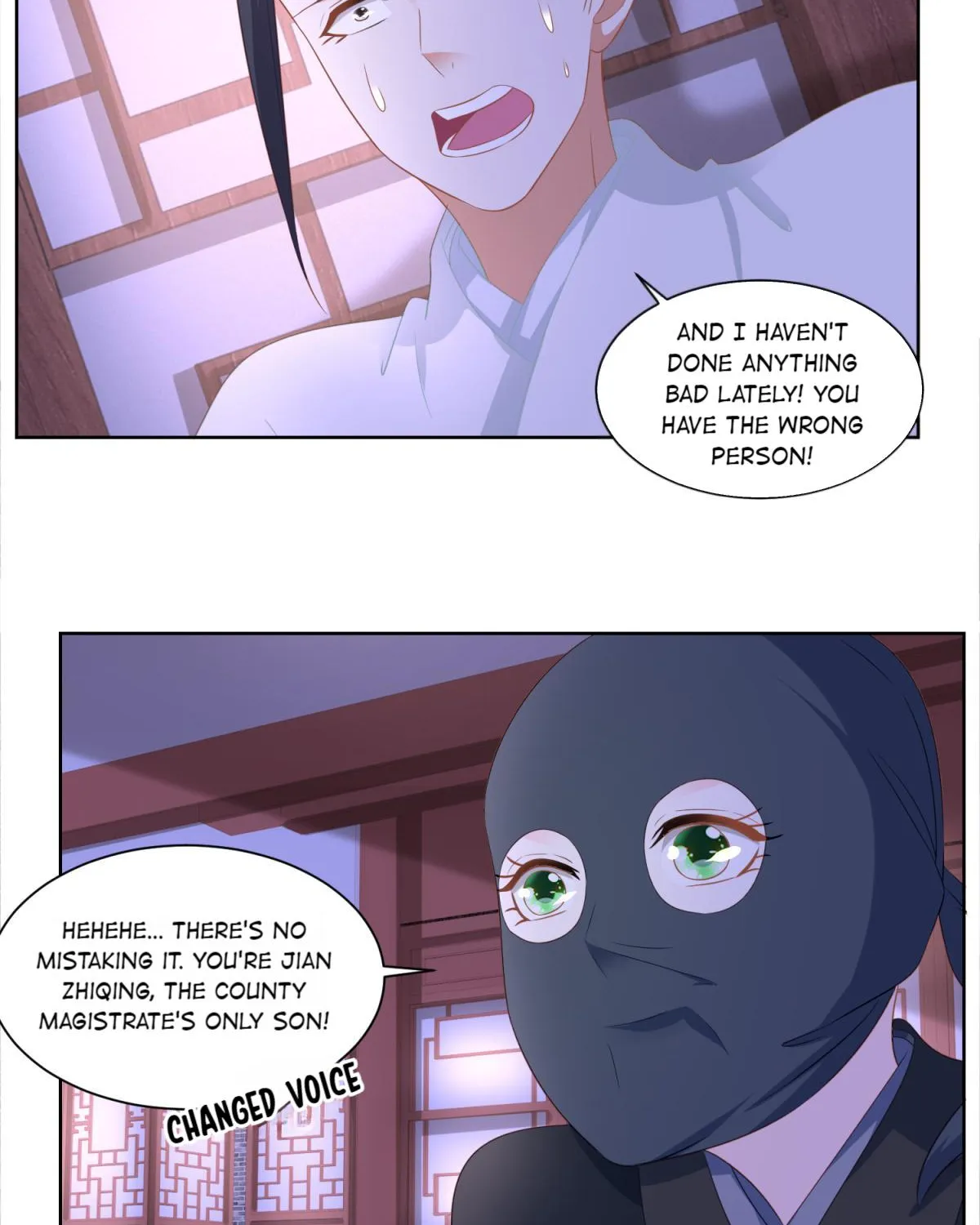 The Exceptional Farmgirl - Page 15