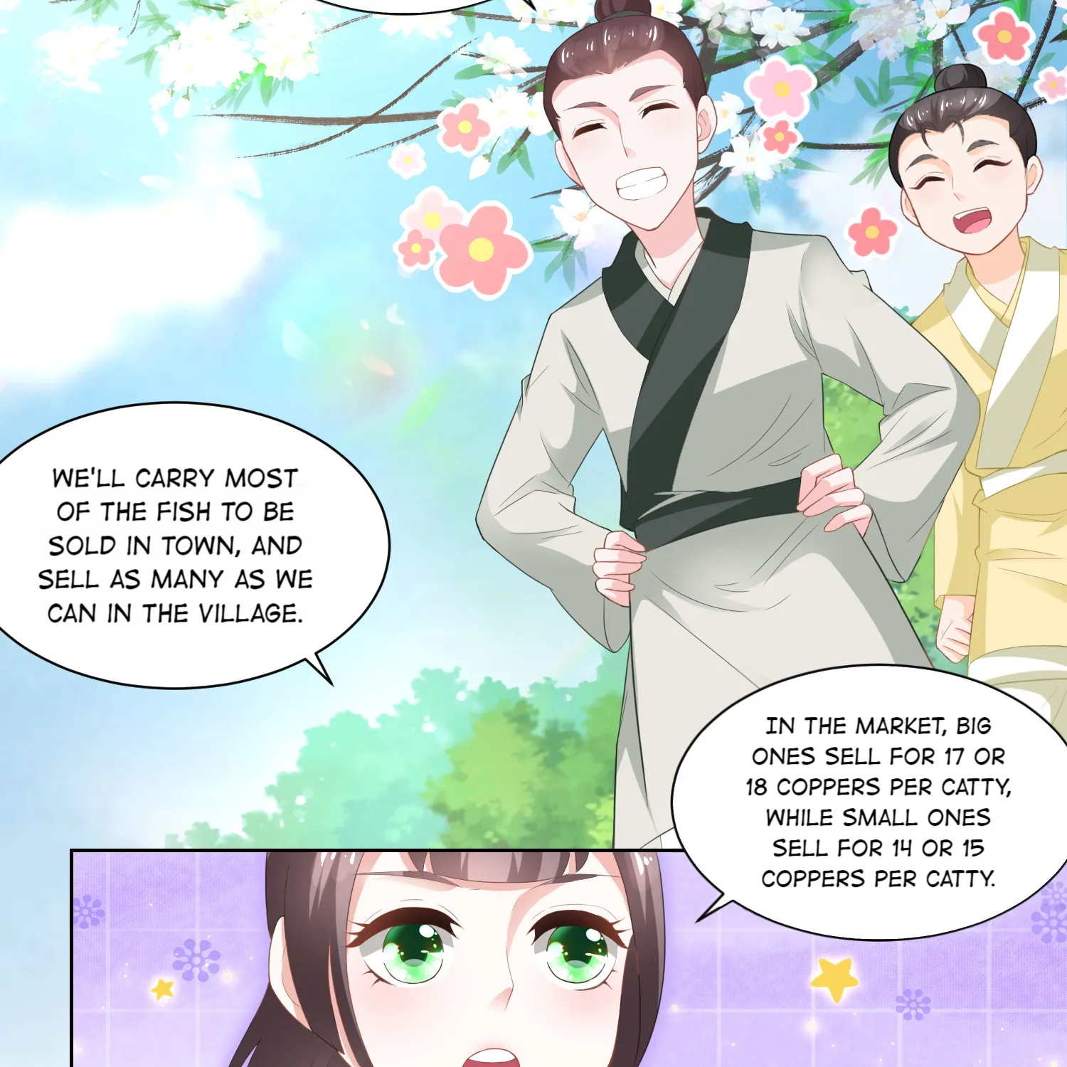 The Exceptional Farmgirl - Page 26