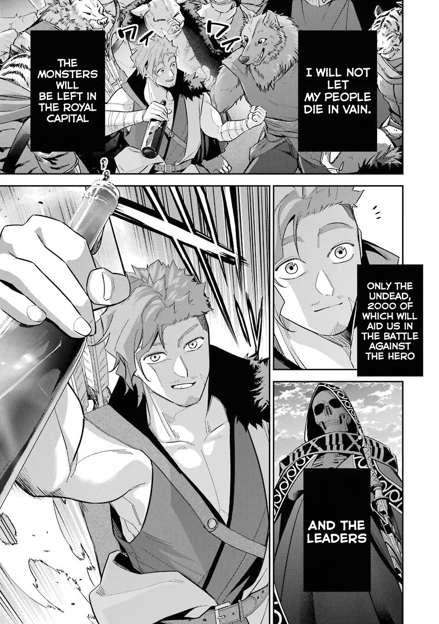 The Executed Sage Is Reincarnated As A Lich And Starts An All-Out War Chapter 11 page 25 - MangaKakalot