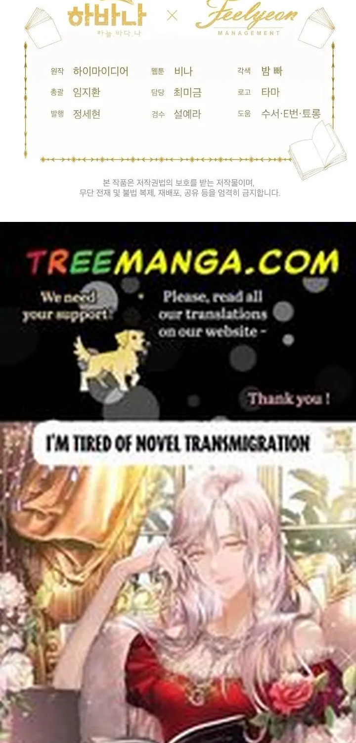 The Exhausting Reality Of Novel Transmigration Chapter 7 page 98 - MangaKakalot