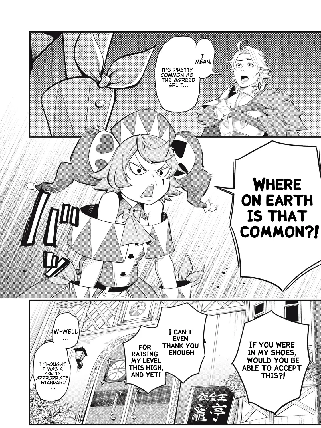 The Exiled Reincarnated Heavy Knight Is Unrivaled In Game Knowledge - Page 27