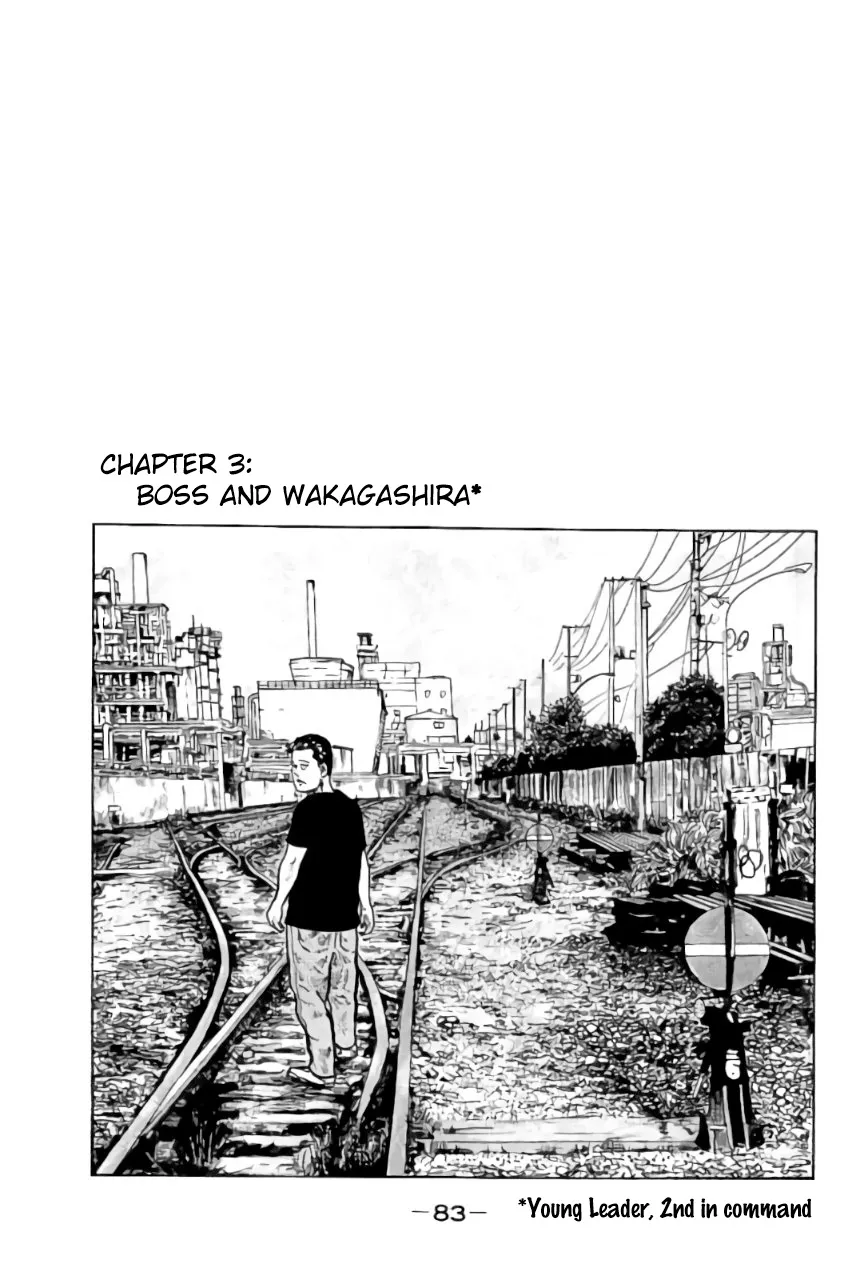 Zinmanga Comic online