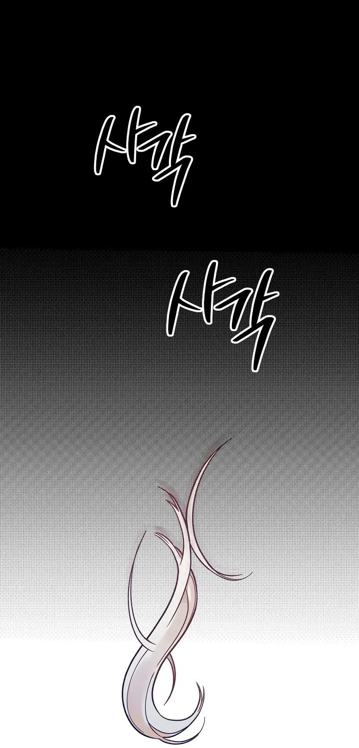 The Fake Was Thrown Away Chapter 2 page 115 - MangaKakalot