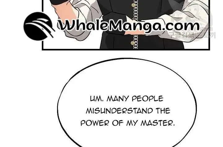 The Fake Was Thrown Away Chapter 28 page 64 - MangaNato