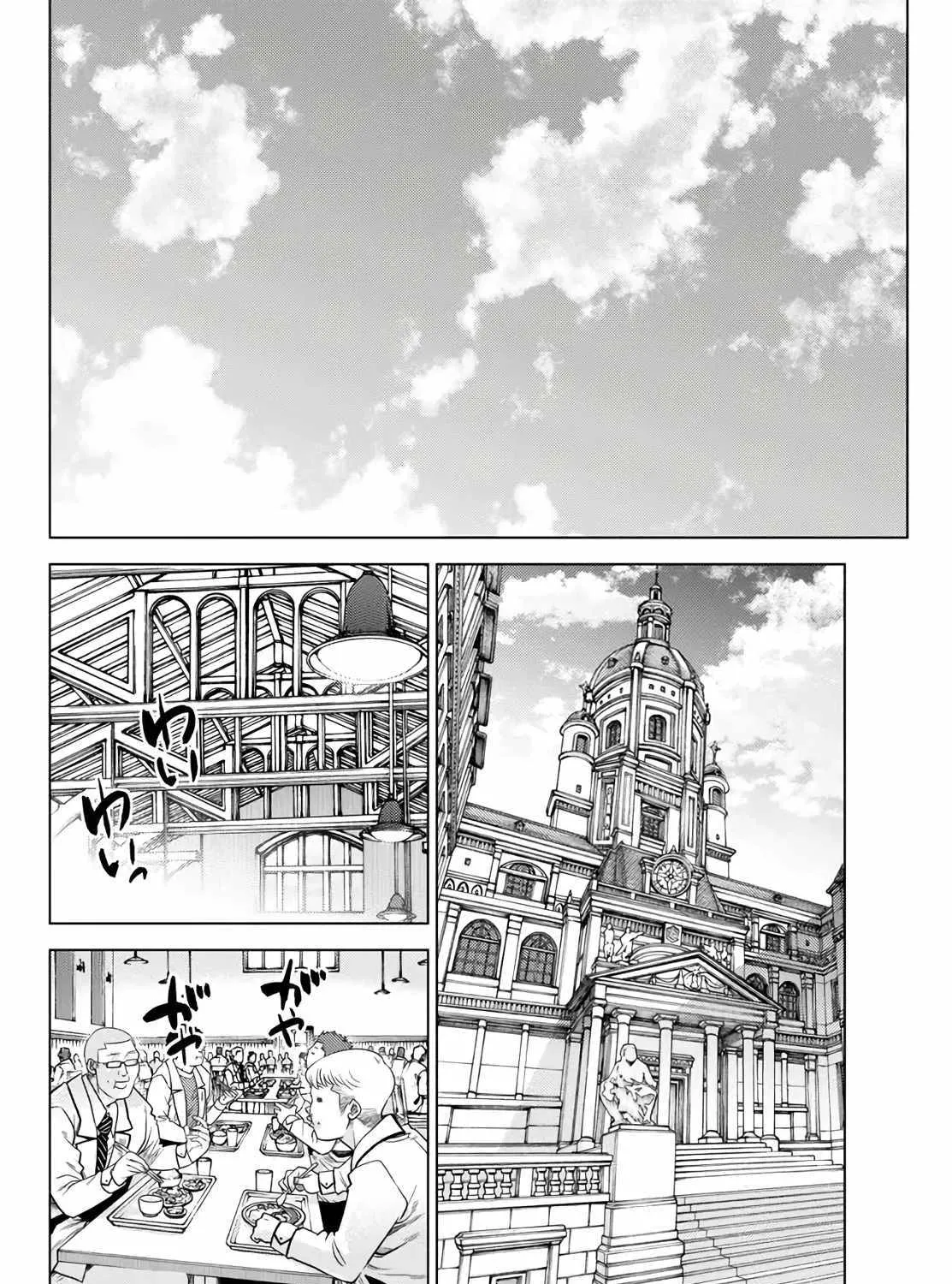 The Fallen Brother Is Actually The Strongest: The Strongest Hero In History Is Reincarnated And Unknowingly Unmatched At The School Chapter 18 page 13 - MangaKakalot