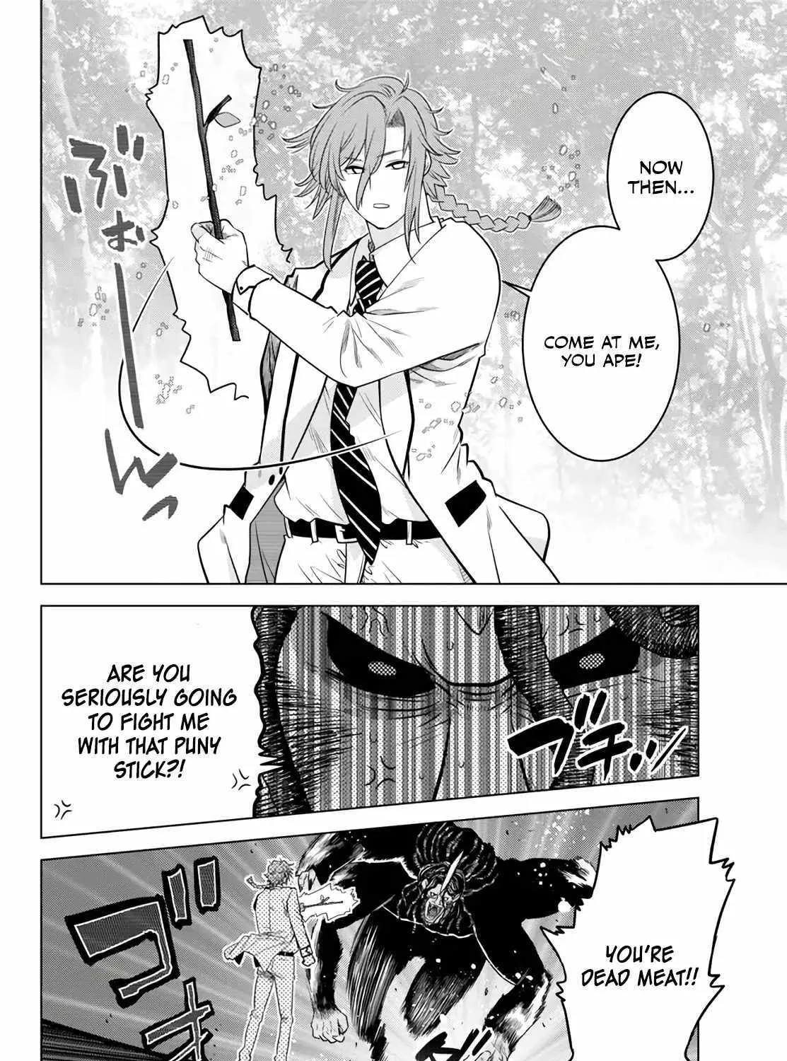 The Fallen Brother Is Actually The Strongest: The Strongest Hero In History Is Reincarnated And Unknowingly Unmatched At The School Chapter 18 page 49 - MangaKakalot