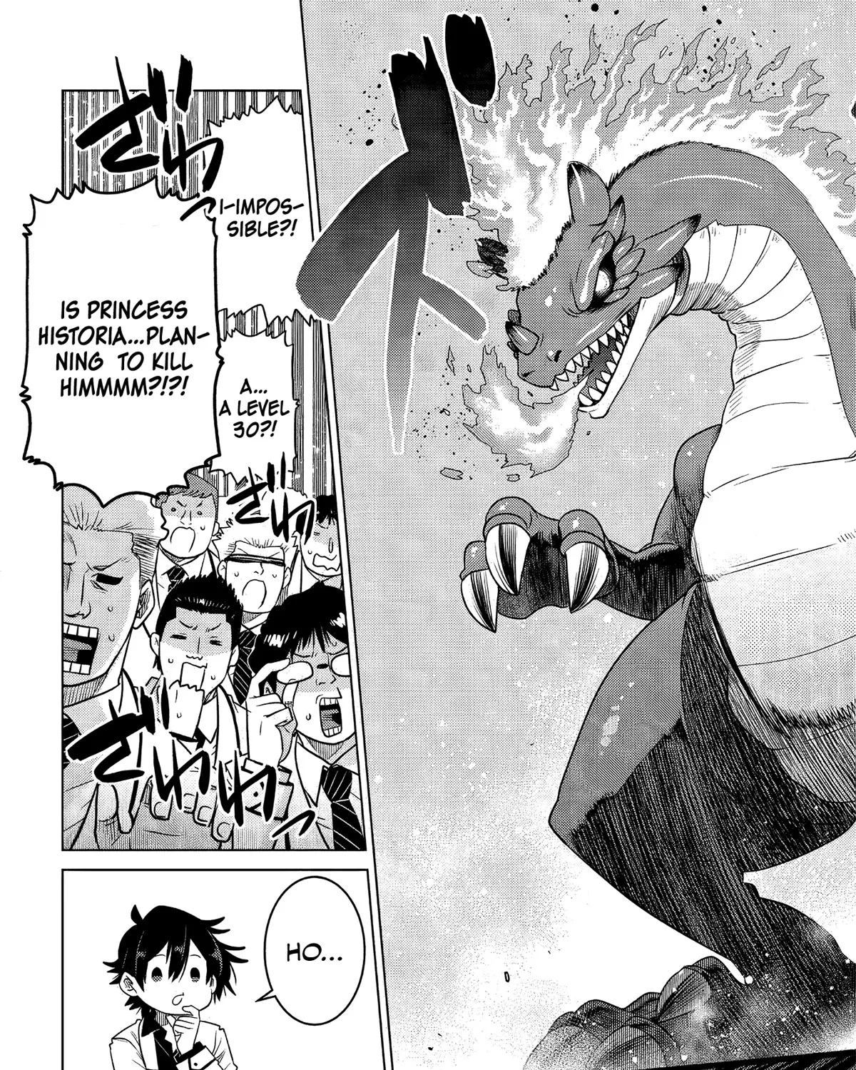 The Fallen Brother Is Actually The Strongest: The Strongest Hero In History Is Reincarnated And Unknowingly Unmatched At The School Chapter 2 page 56 - MangaKakalot