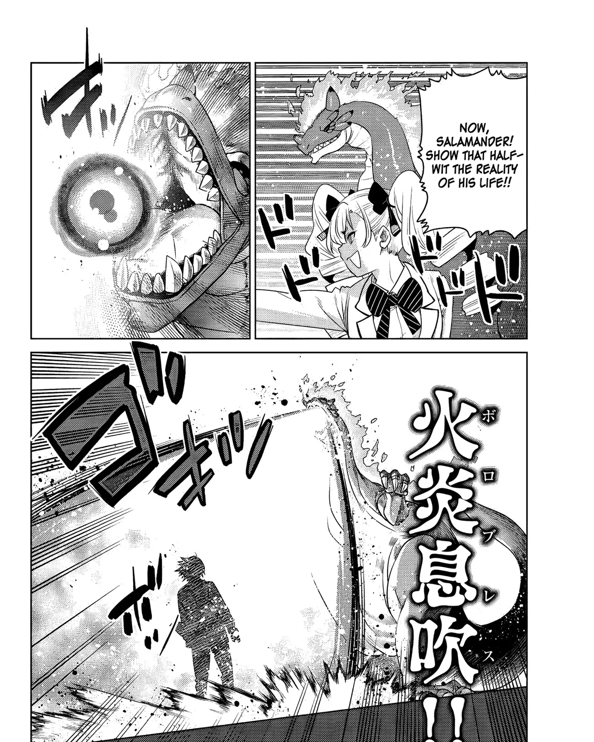 The Fallen Brother Is Actually The Strongest: The Strongest Hero In History Is Reincarnated And Unknowingly Unmatched At The School Chapter 2 page 60 - MangaKakalot