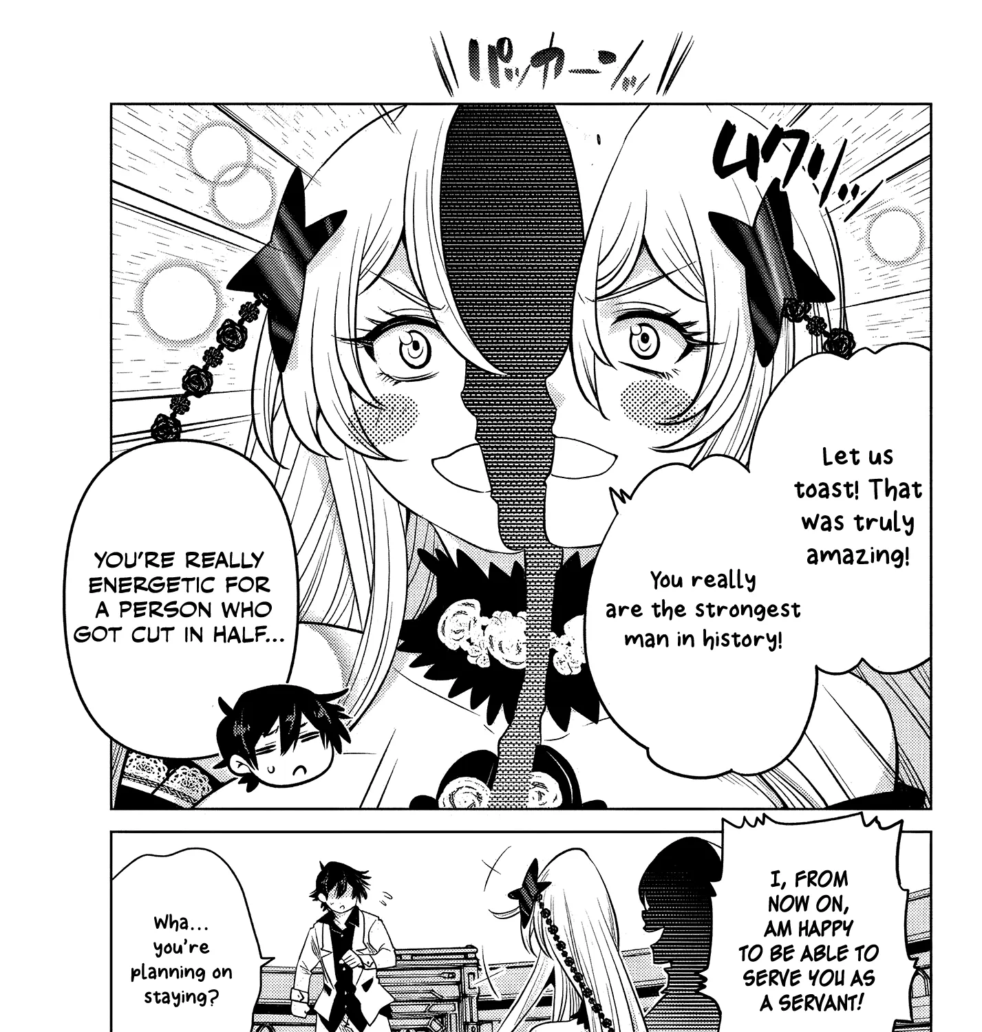 The Fallen Brother Is Actually The Strongest: The Strongest Hero In History Is Reincarnated And Unknowingly Unmatched At The School Chapter 4.5 page 4 - MangaKakalot