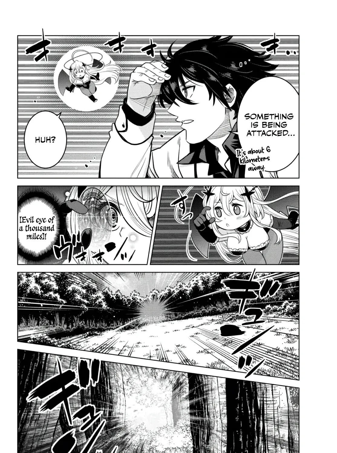 The Fallen Brother Is Actually The Strongest: The Strongest Hero In History Is Reincarnated And Unknowingly Unmatched At The School Chapter 7.4 page 7 - MangaKakalot