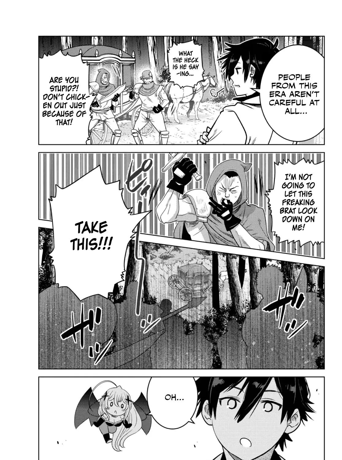 The Fallen Brother Is Actually The Strongest: The Strongest Hero In History Is Reincarnated And Unknowingly Unmatched At The School Chapter 7 page 84 - MangaKakalot