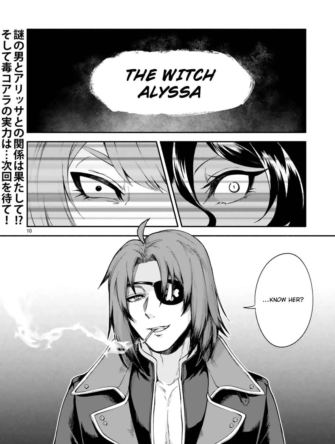 The Family Circumstances of the Unreliable Witch Chapter 16 page 19 - MangaKakalot