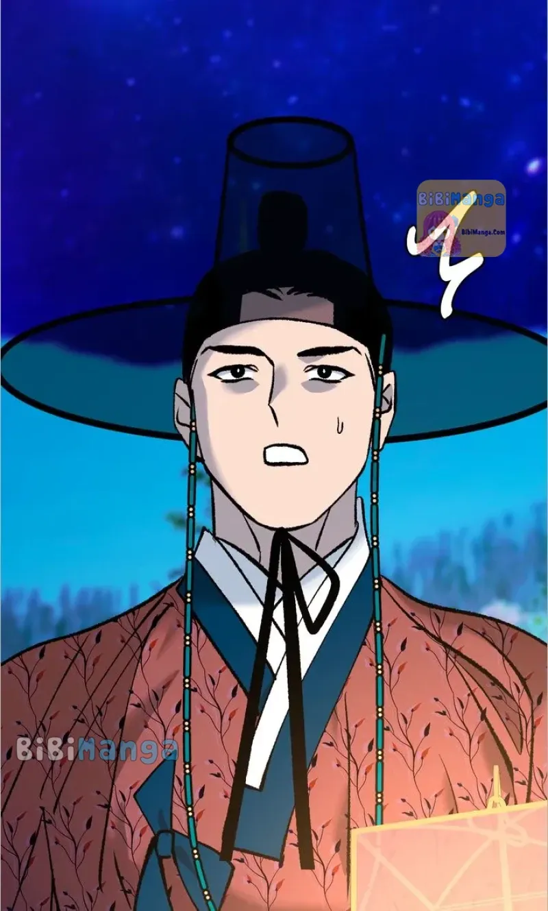 The Fantastic Spinsters’ Association Of Joseon Chapter 41 page 106 - MangaKakalot