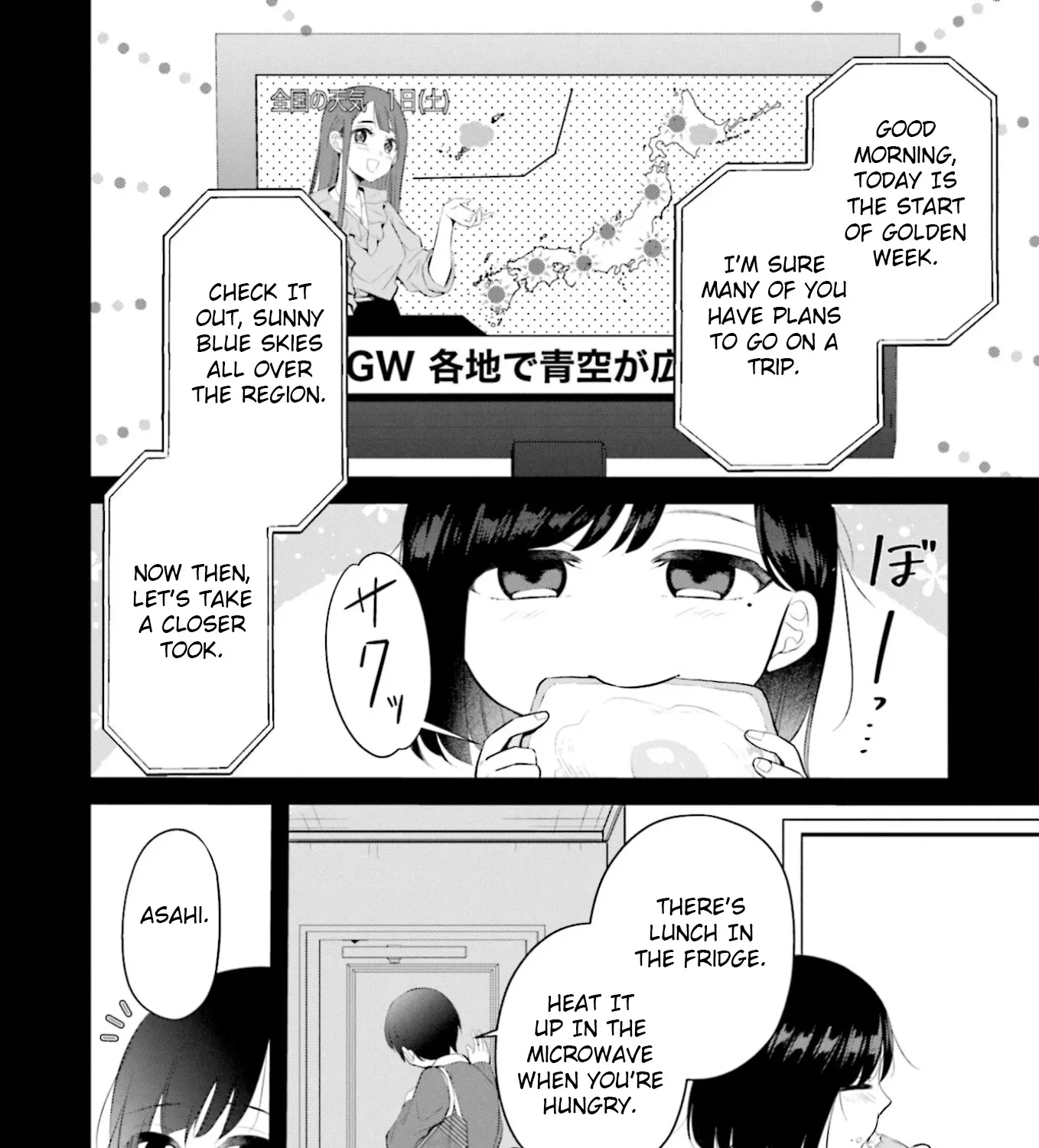 The Farthest Friend Chapter 3 page 3 - MangaKakalot