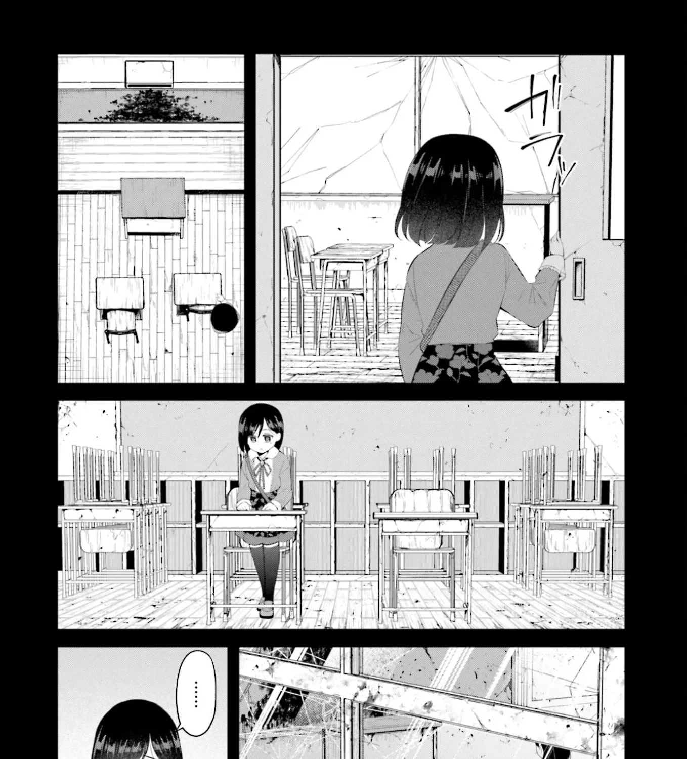 The Farthest Friend Chapter 3 page 33 - MangaKakalot