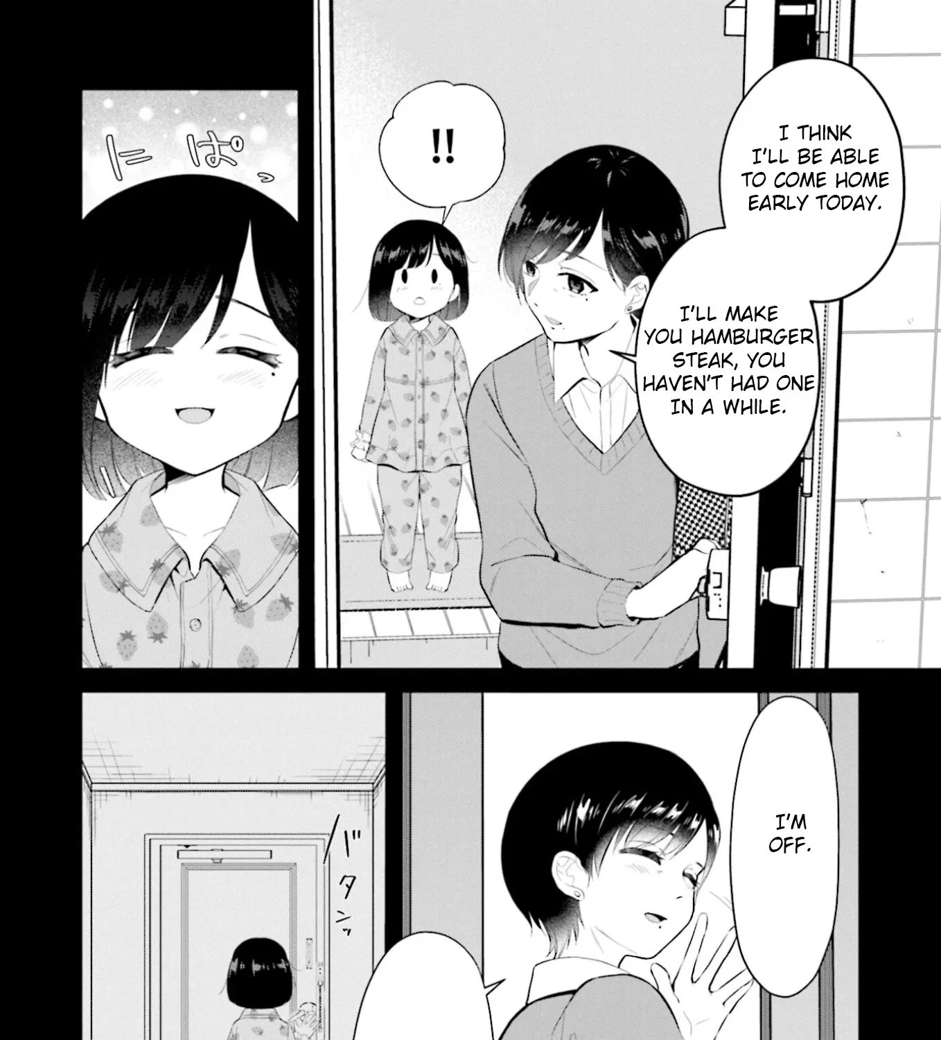 The Farthest Friend Chapter 3 page 7 - MangaKakalot