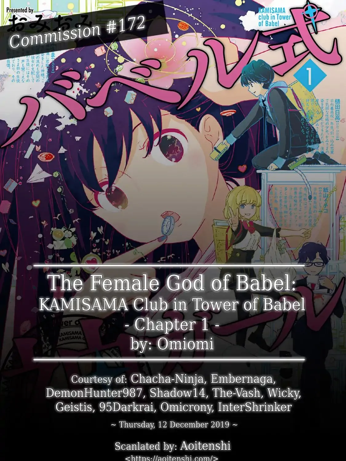 The Female God of Babel: KAMISAMA Club in Tower of Babel Chapter 1 page 3 - MangaKakalot