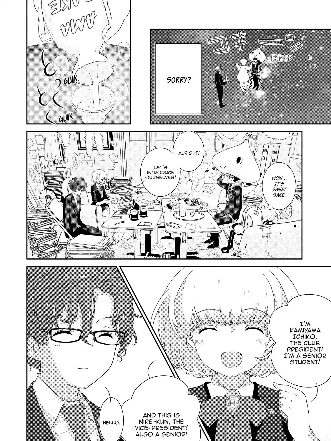 The Female God of Babel: KAMISAMA Club in Tower of Babel Chapter 1 page 51 - MangaKakalot