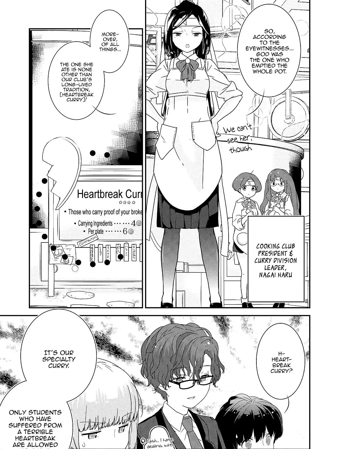 The Female God of Babel: KAMISAMA Club in Tower of Babel Chapter 3 page 8 - MangaKakalot