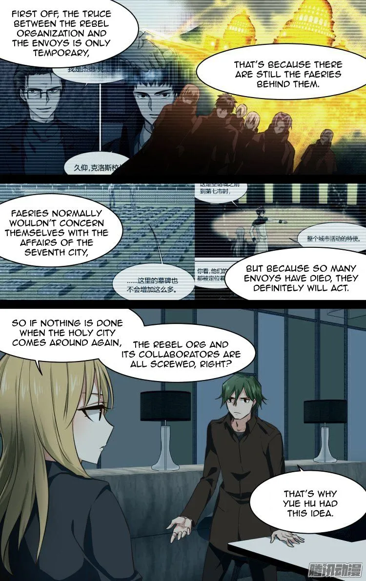 The Fiary Captivity Chapter 191 page 2 - MangaKakalot