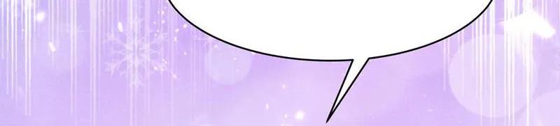 The Fiesty Wife Is Not to Be Messed With Chapter 34 page 40 - MangaNato