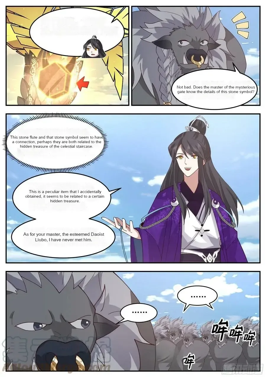 The First Ancestor In History - Page 10