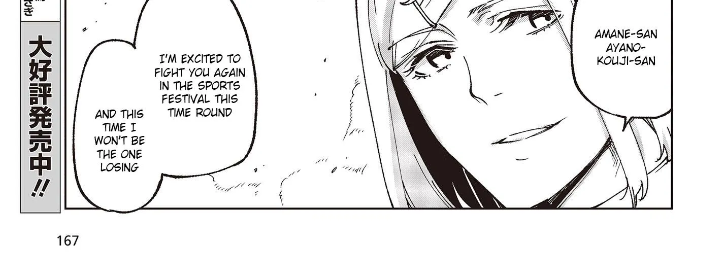 The Foolish Angel Dances With Demons Chapter 80 page 38 - MangaKakalot