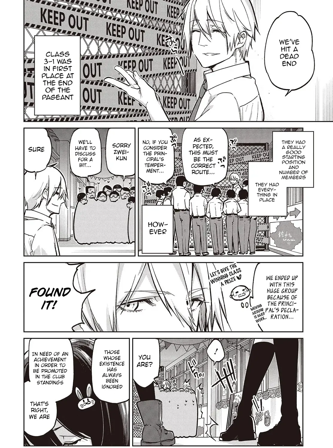 The Foolish Angel Dances With Demons Chapter 93 page 11 - MangaKakalot