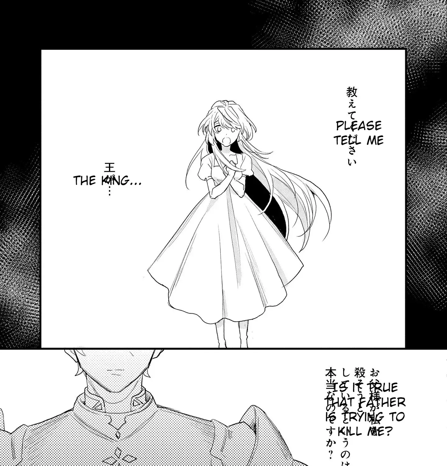 The Former Hero was Called as a Failure and Expelled From His Home, Decided to Live on His Own Chapter 10 page 26 - MangaKakalot