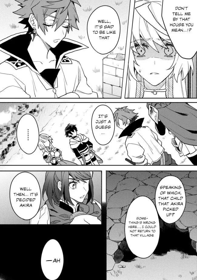 The Former Hero was Called as a Failure and Expelled From His Home, Decided to Live on His Own Chapter 3 page 8 - MangaKakalot