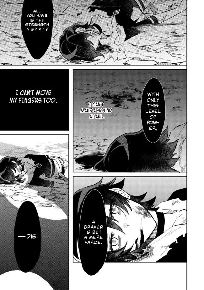 The Former Hero was Called as a Failure and Expelled From His Home, Decided to Live on His Own Chapter 4 page 18 - MangaKakalot