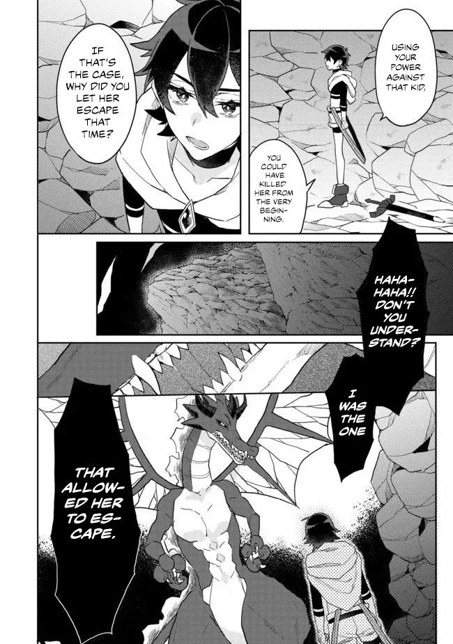 The Former Hero was Called as a Failure and Expelled From His Home, Decided to Live on His Own Chapter 4 page 8 - MangaKakalot