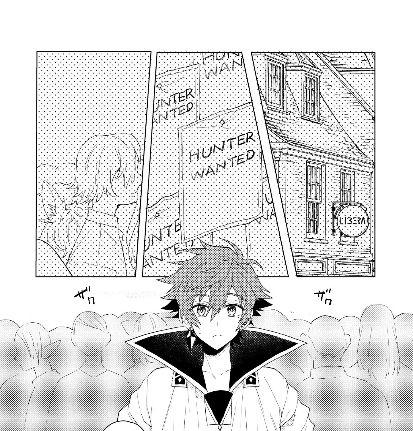 The Former Hero was Called as a Failure and Expelled From His Home, Decided to Live on His Own Chapter 9.1 page 2 - MangaKakalot