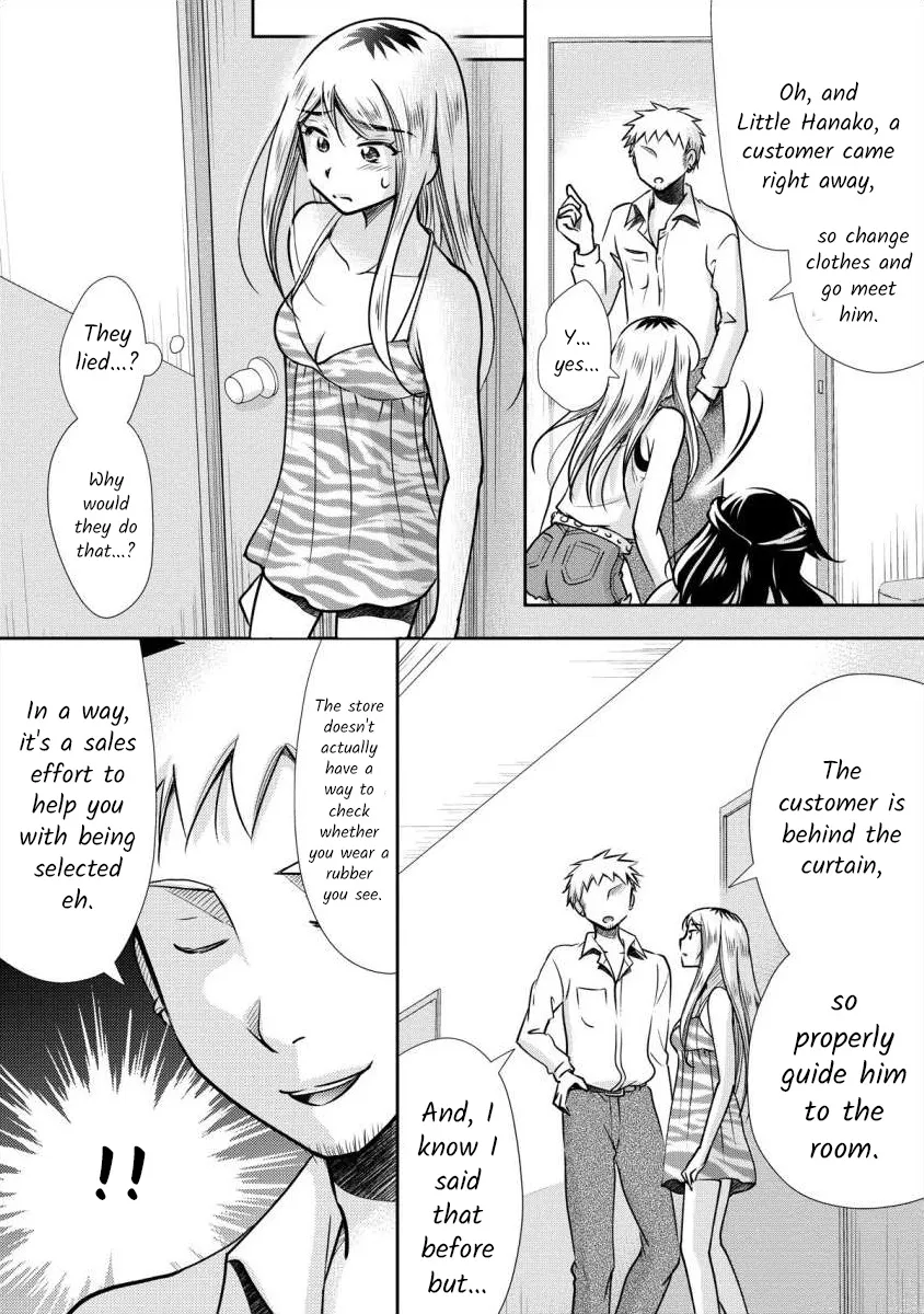 The Former Prostitute Became A Rich Wife - Page 14