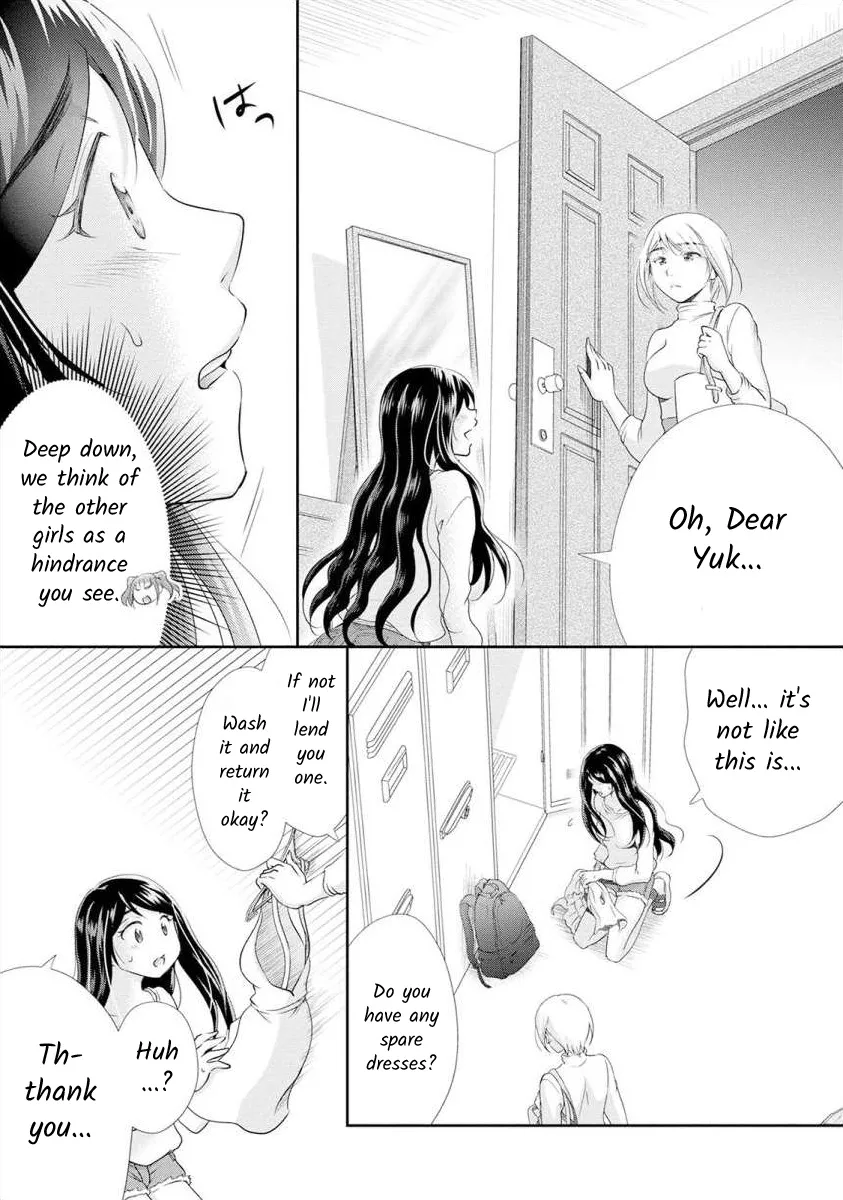 The Former Prostitute Became A Rich Wife - Page 3