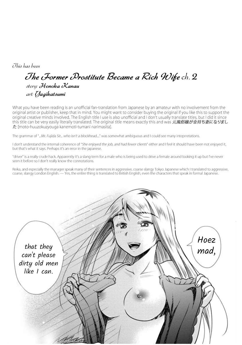 The Former Prostitute Became A Rich Wife - Page 30