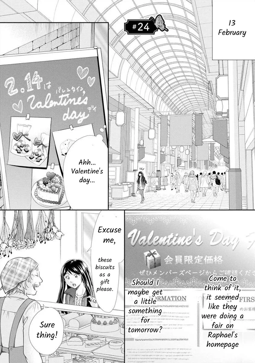 HariManga Comic online