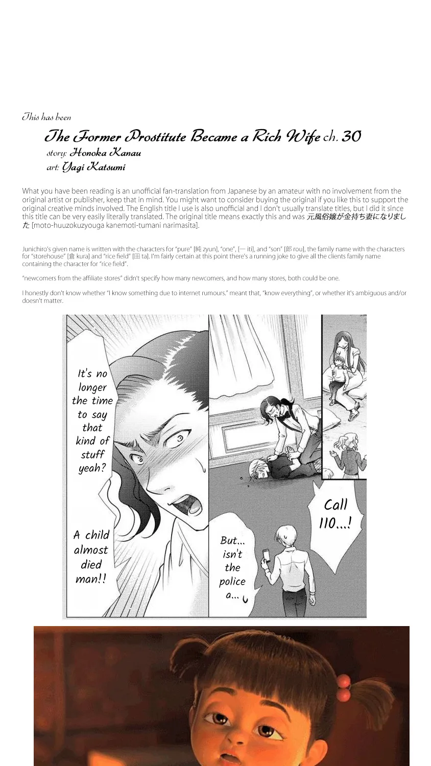 The Former Prostitute Became A Rich Wife - Page 24