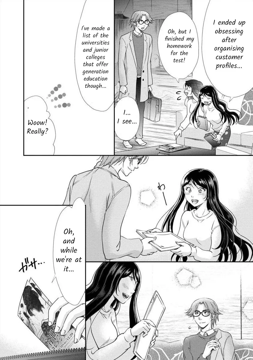 The Former Prostitute Became A Rich Wife - Page 4