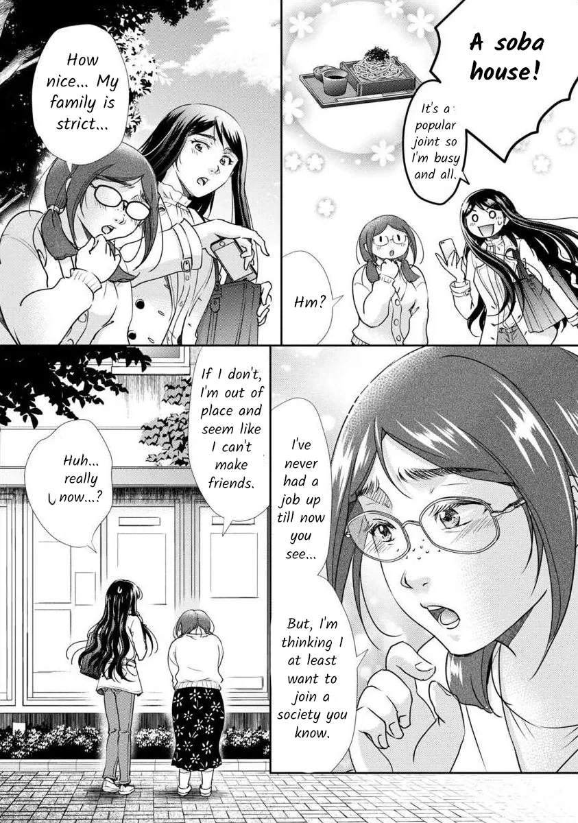 The Former Prostitute Became A Rich Wife - Page 10