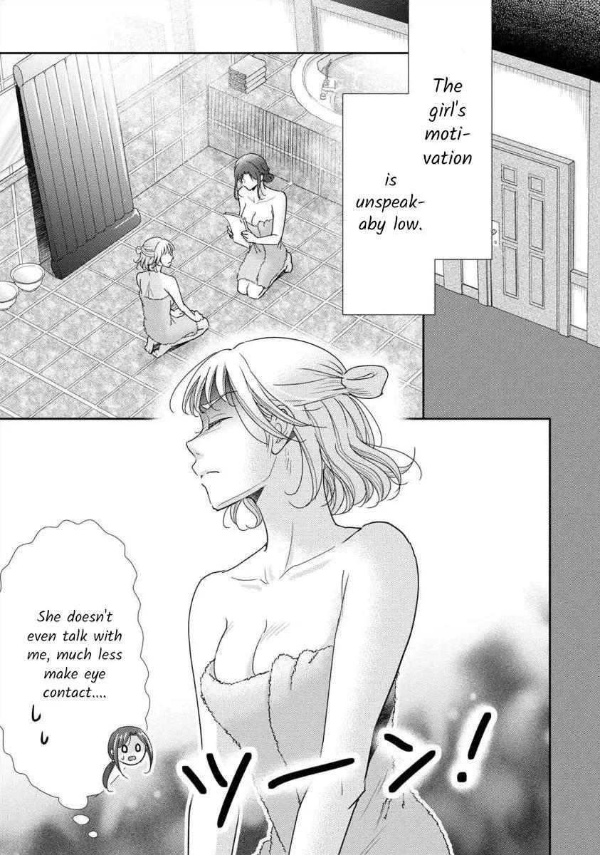 The Former Prostitute Became A Rich Wife - Page 4