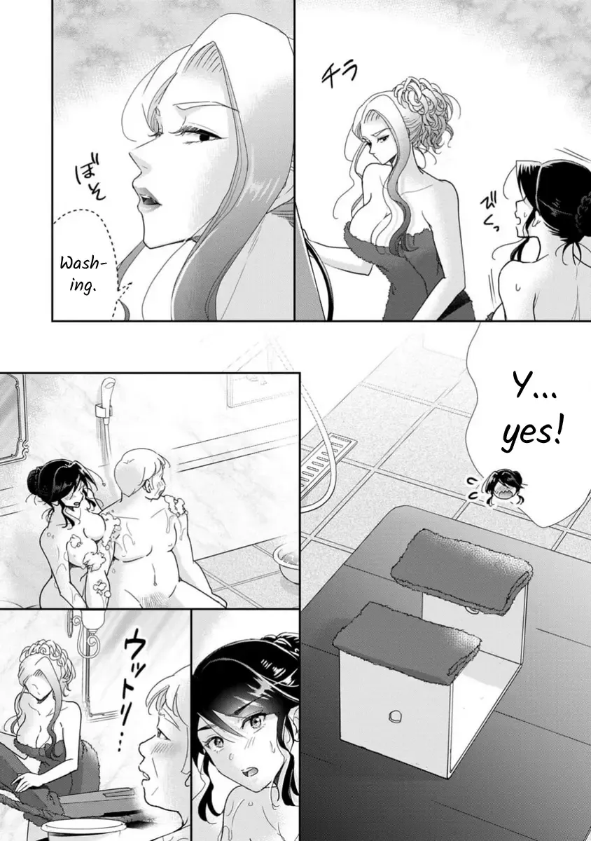 The Former Prostitute Became A Rich Wife Chapter 71 page 20 - MangaKakalot