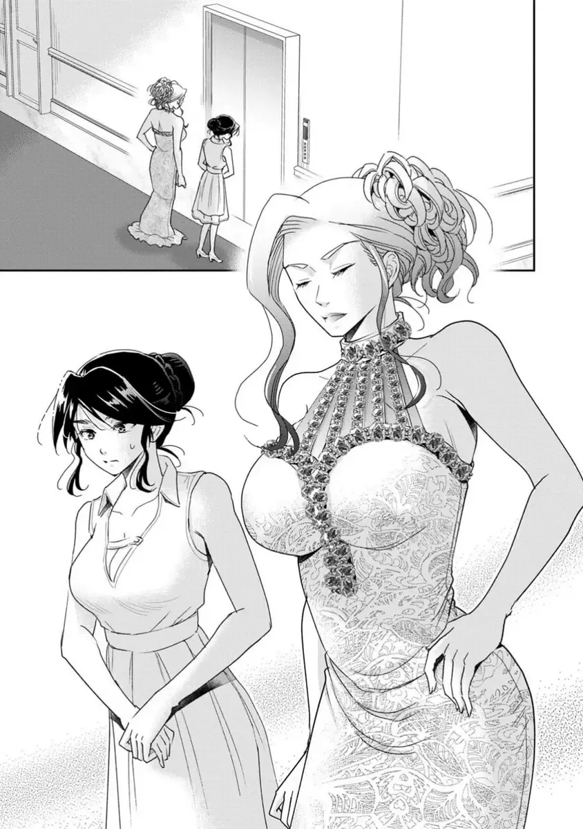 The Former Prostitute Became A Rich Wife Chapter 71 page 4 - MangaKakalot