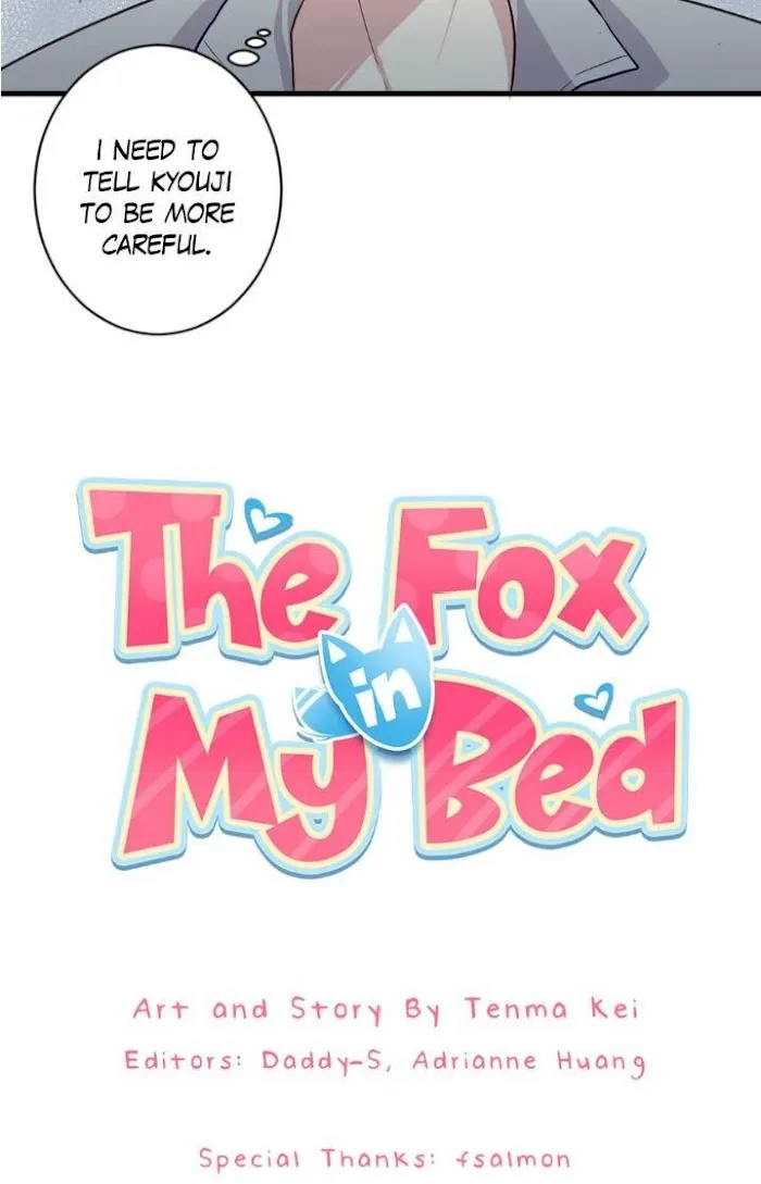 The Fox In My Bed Chapter 30 page 12 - MangaNato