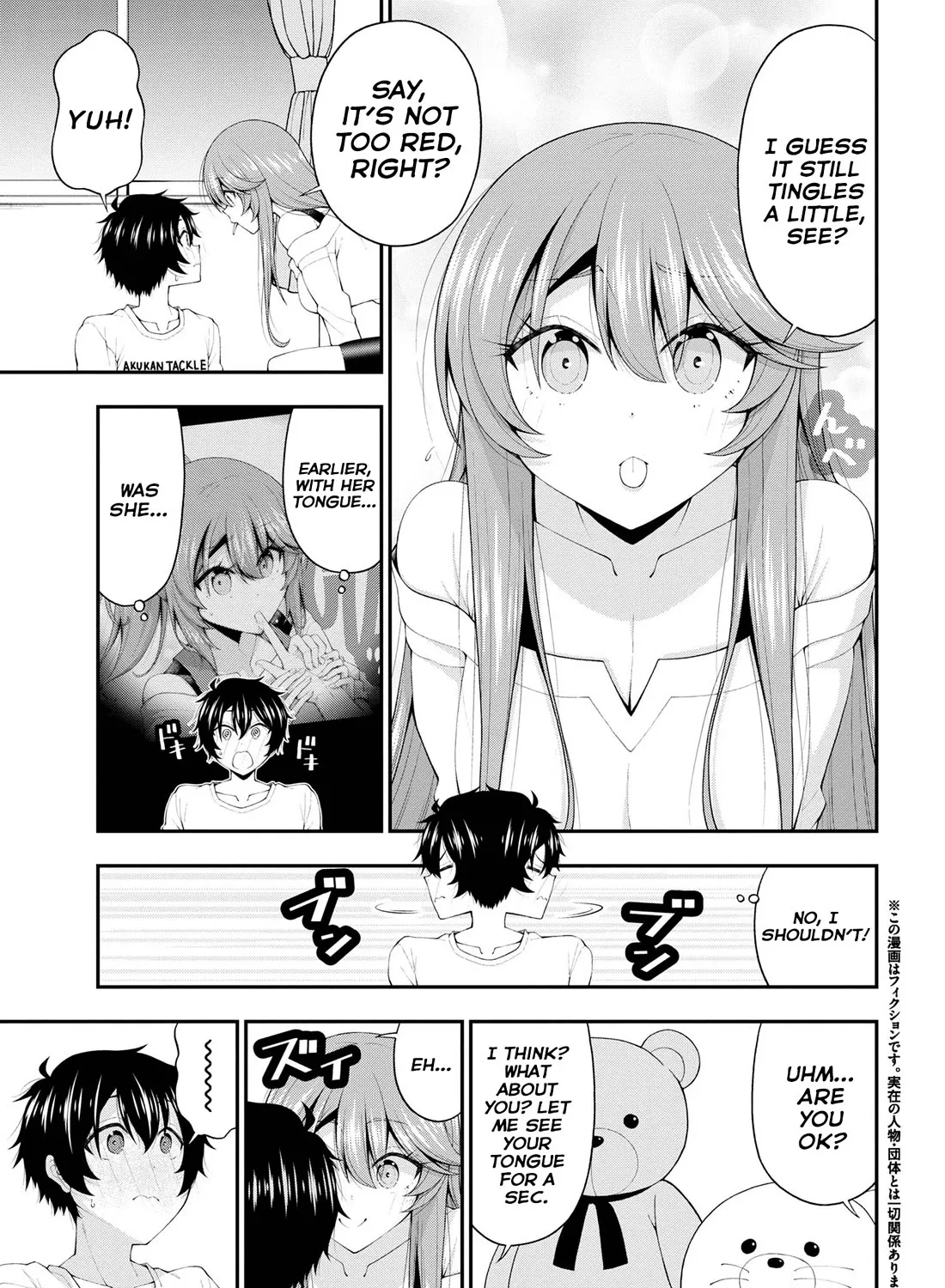 The Gal Who Was Meant To Confess To Me As A Game Punishment Has Apparently Fallen In Love With Me Chapter 19 page 5 - MangaKakalot