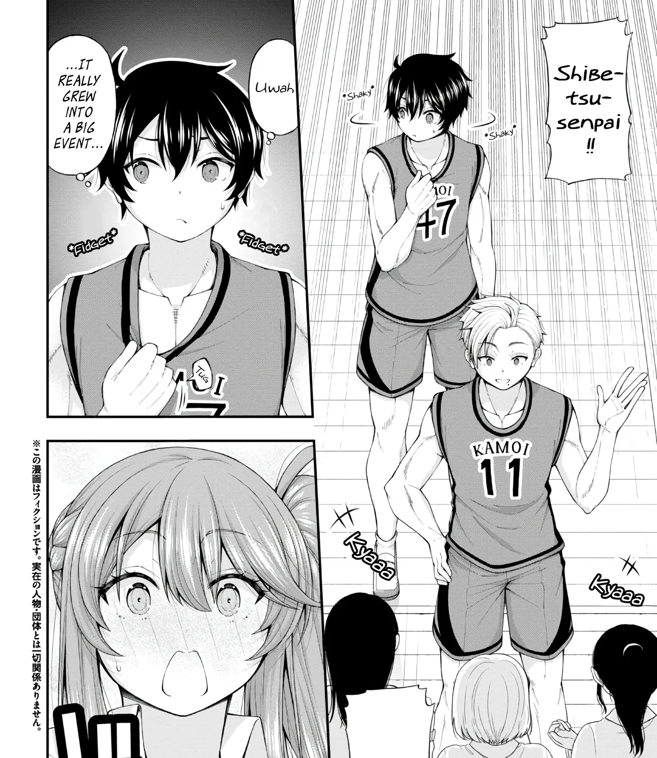 The Gal Who Was Meant To Confess To Me As A Game Punishment Has Apparently Fallen In Love With Me Chapter 7 page 3 - MangaKakalot