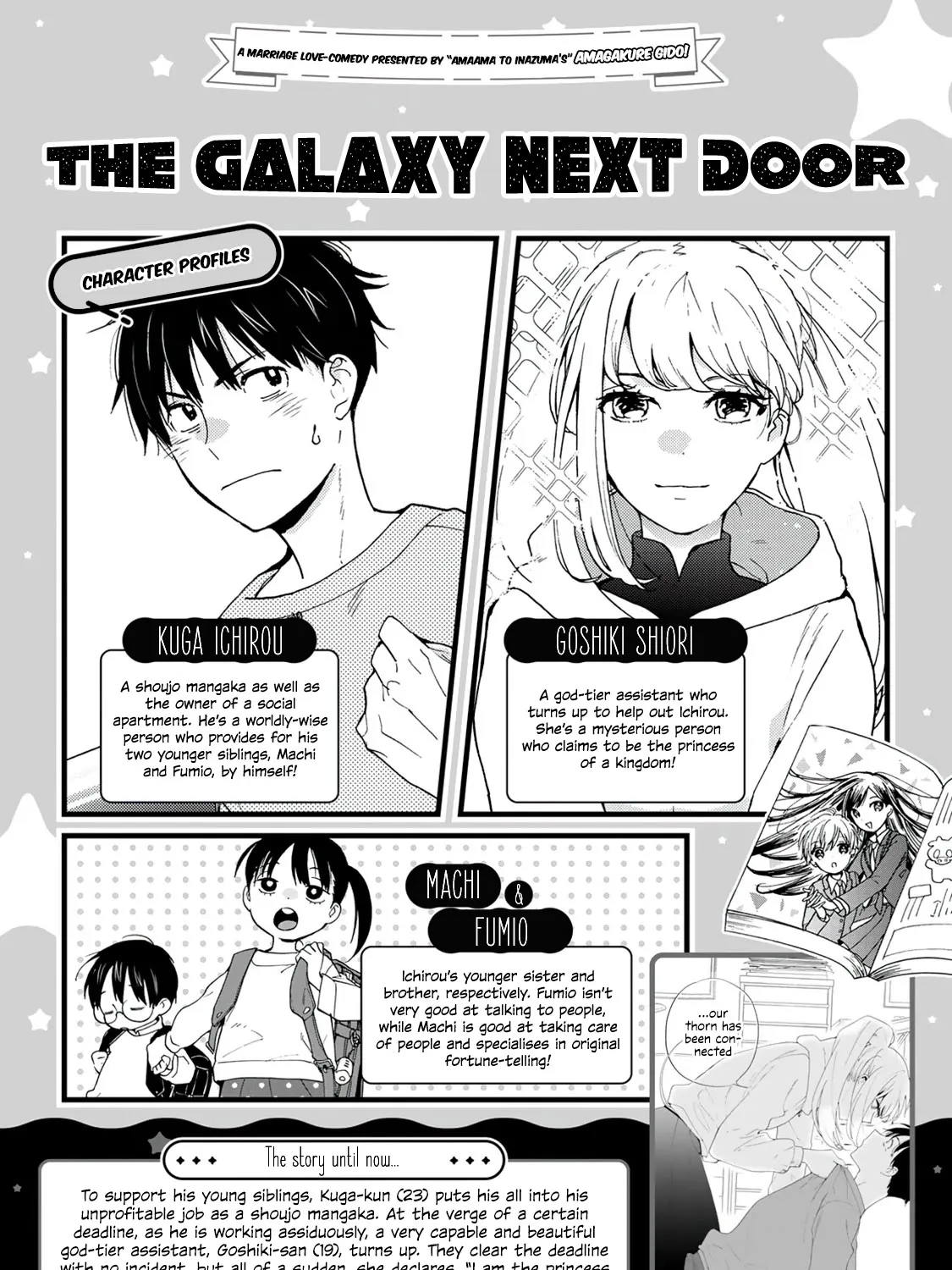 The Galaxy Next Door Chapter 2 page 3 - MangaKakalot