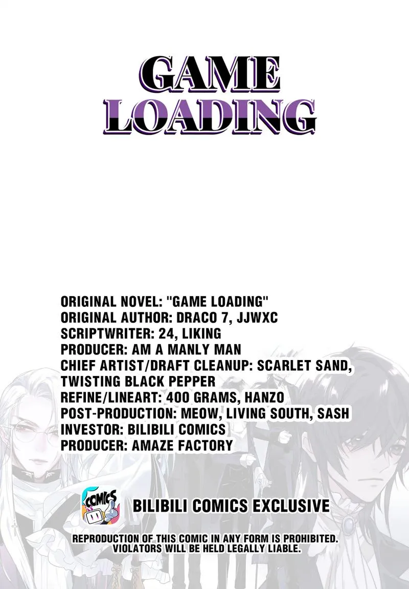 The Game Is Loading Chapter 40 page 2 - MangaKakalot